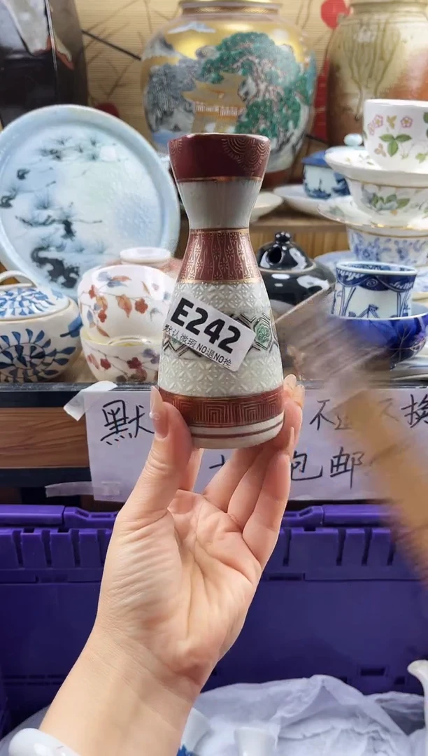 冰*淋==============e242