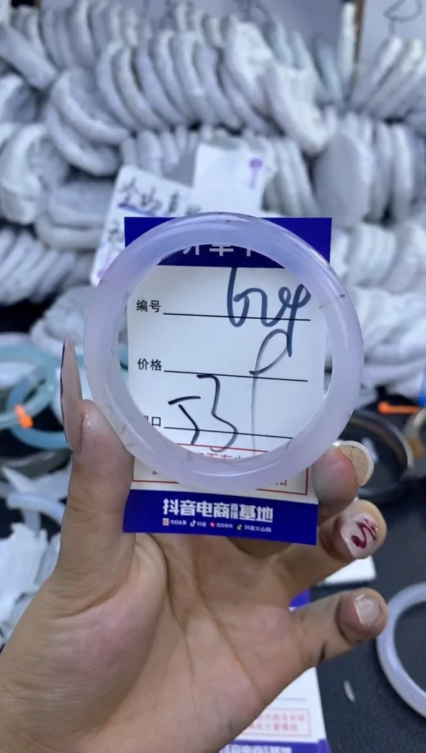 手镯玛瑙/玉髓未镶嵌624