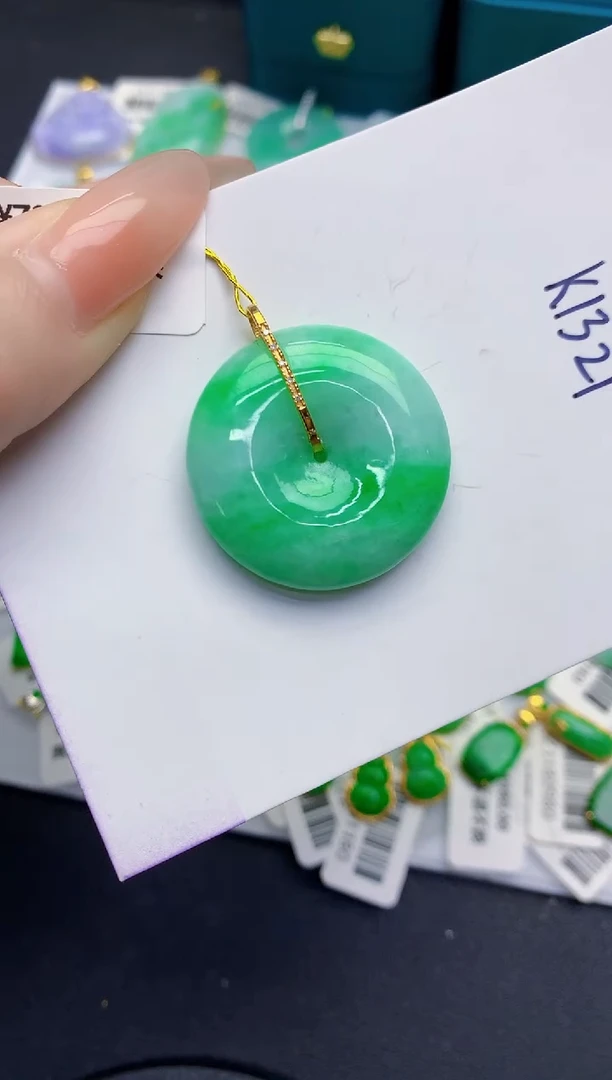 颈饰18K金镶嵌翡翠缅甸天然翡翠A货