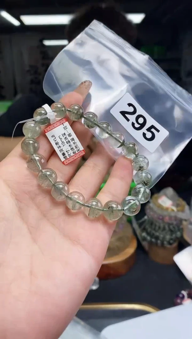 手串未镶嵌水晶手串295