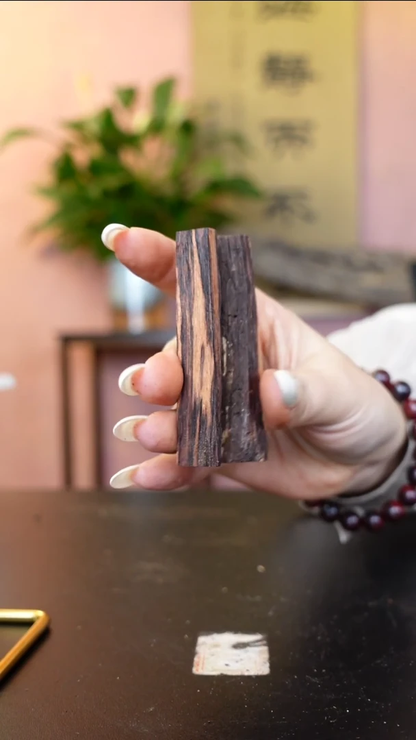 降真香海南降真香大叶随形原料把件15克