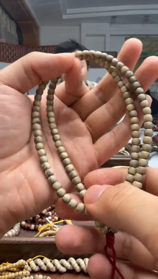 吊坠星月菩提下播福利鸡油黄长串