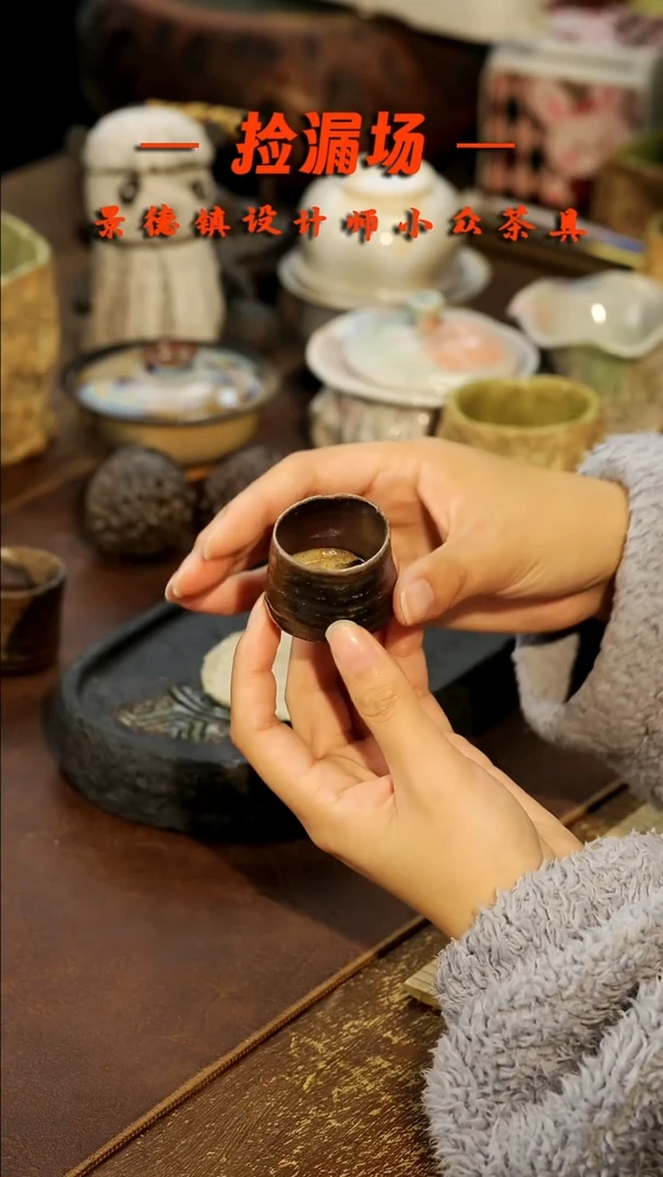 景德镇纯手工手作177