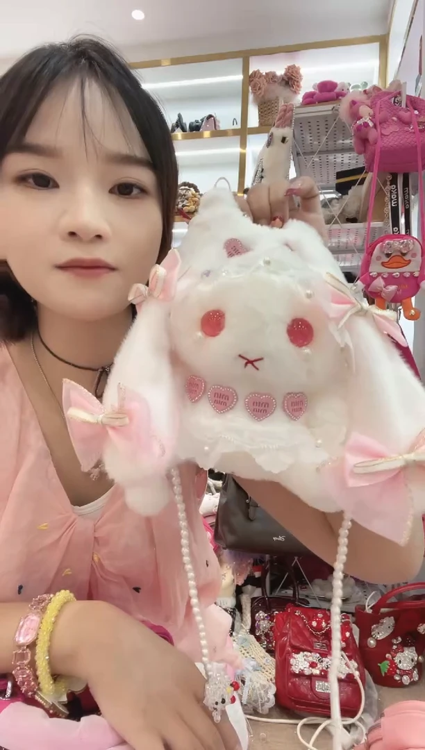 PVC格格家定制女包43232