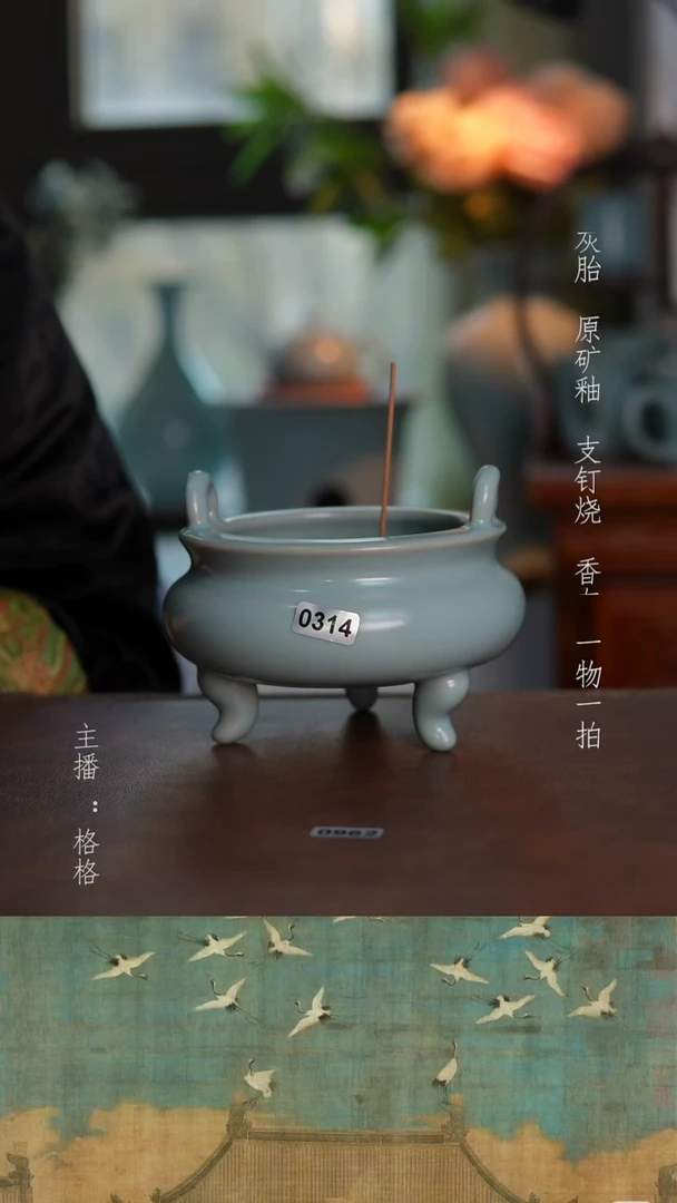 摆件陶仿古原矿釉手工13cm