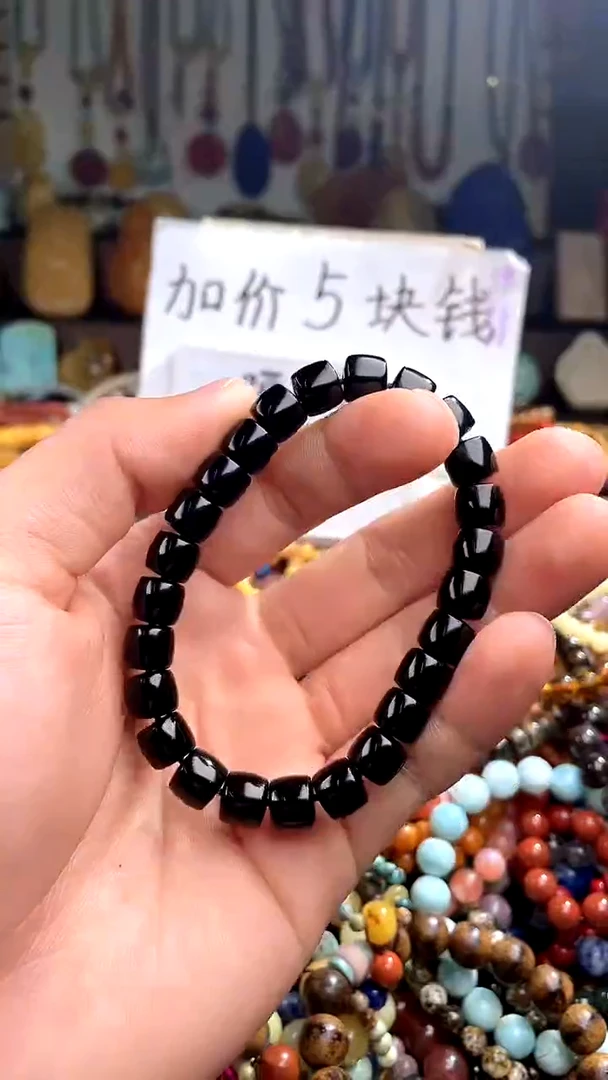 【闪购商品】玛瑙/玉髓.未镶嵌(一物一件)138385