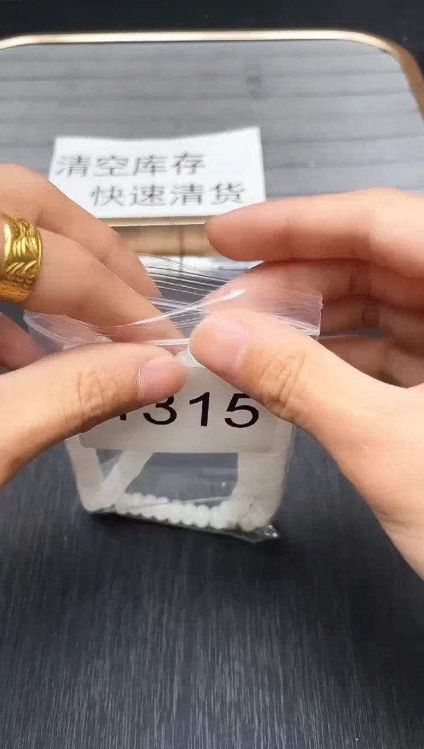 所见即所得（一物一图）1316