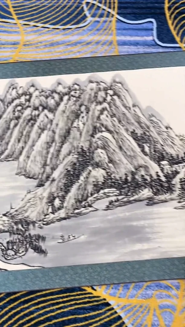 【闪购商品】国画张巨富  山水长卷