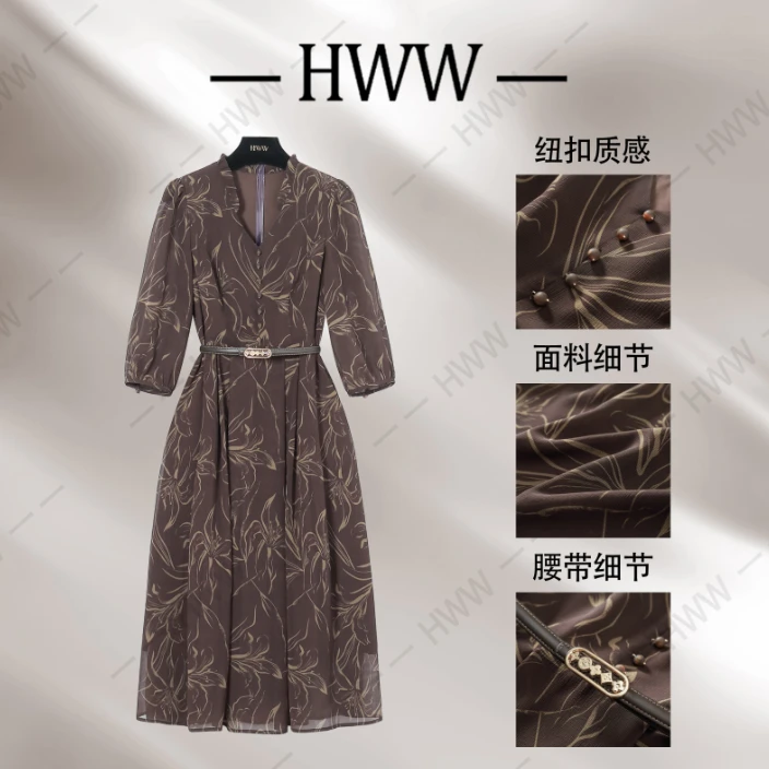【赫尔温】赫尔温设计款茶棕色时尚收腰显瘦连衣裙DHZXF50785