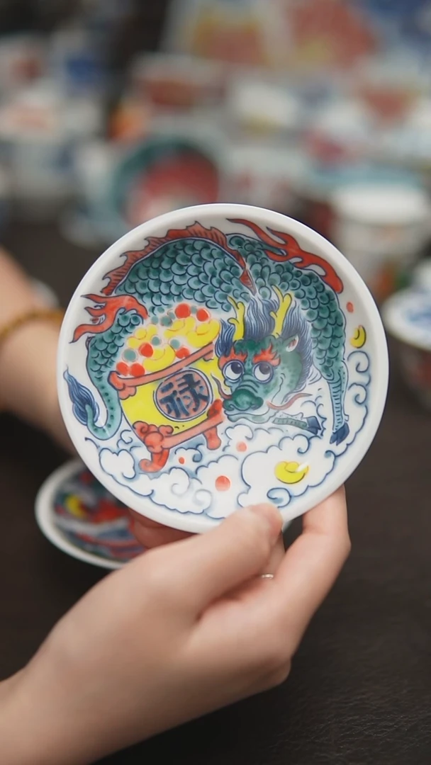 宠粉福利价        禄字点心盘