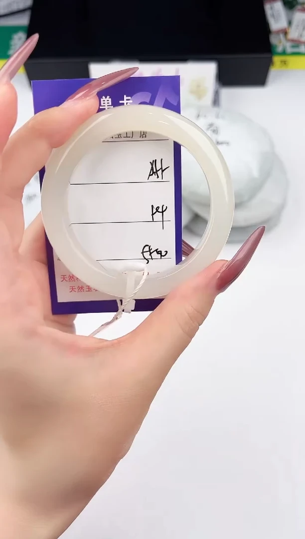 未镶嵌手镯和田玉55颜色微差无瑕