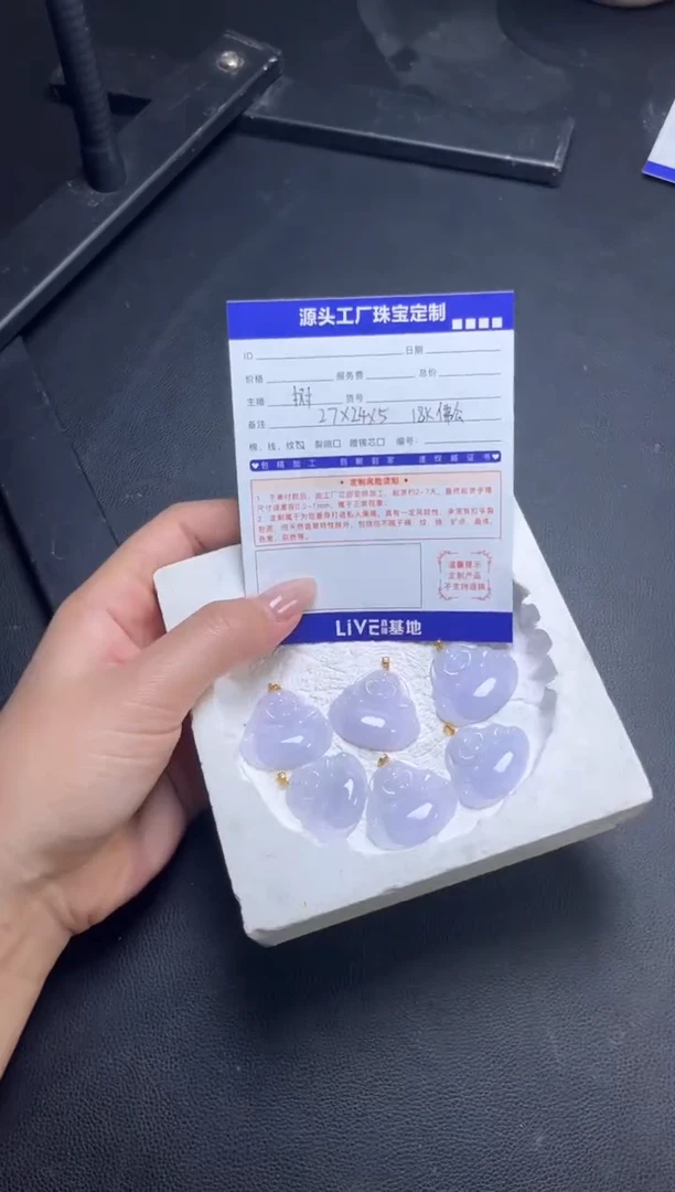 18K金镶嵌挂件翡翠佛公多样性发一件