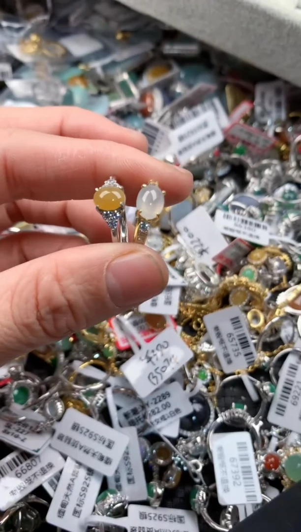 银S925镶嵌戒指翡翠2                     3