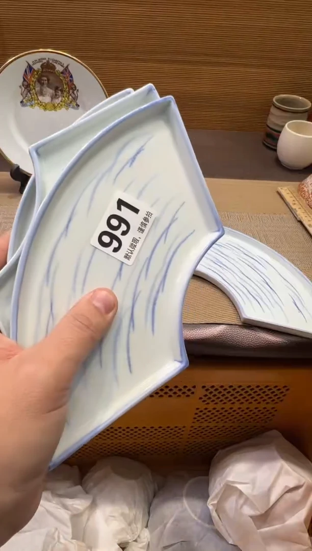 【闪购商品】陶瓷陶瓷陶瓷陶瓷陶瓷