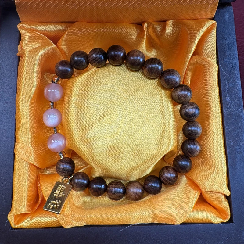 MK294花梨手串（无礼盒）