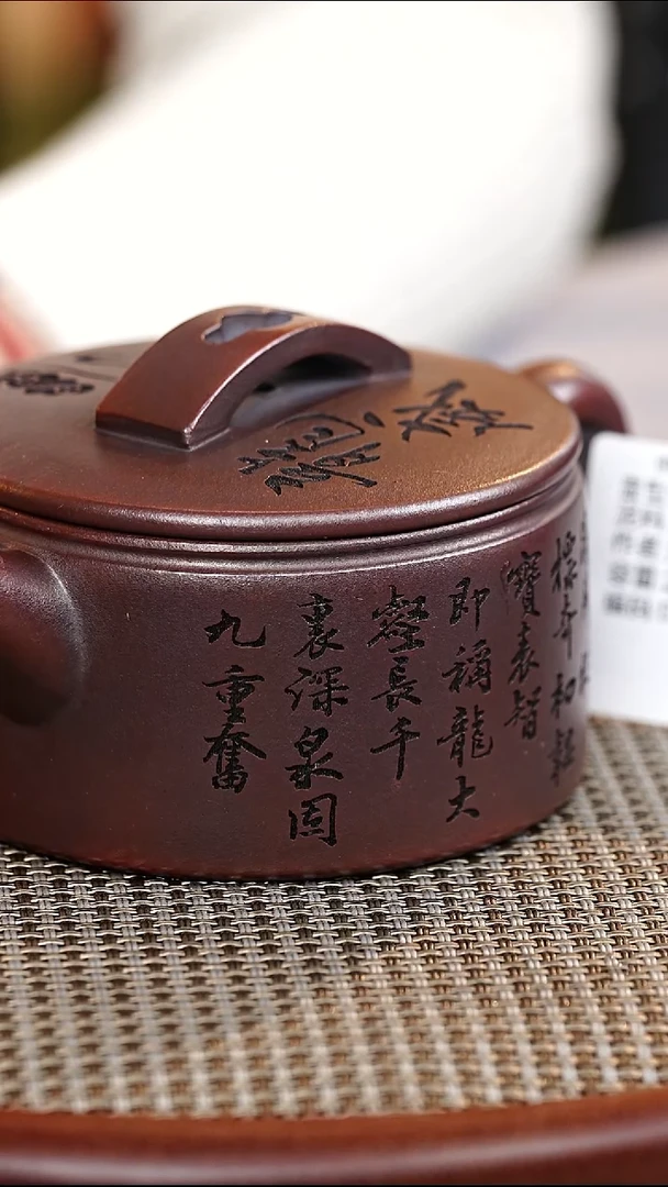 茶壶紫砂宜兴紫砂