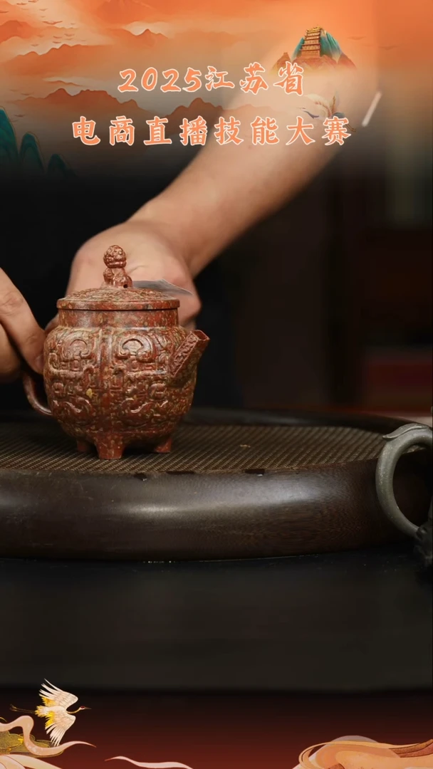 茶壶紫砂紫砂壶50