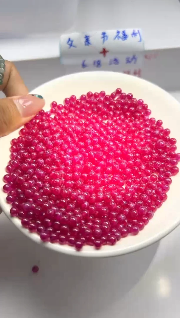 蓝宝石颈饰未镶嵌x290红宝石4mm*10颗