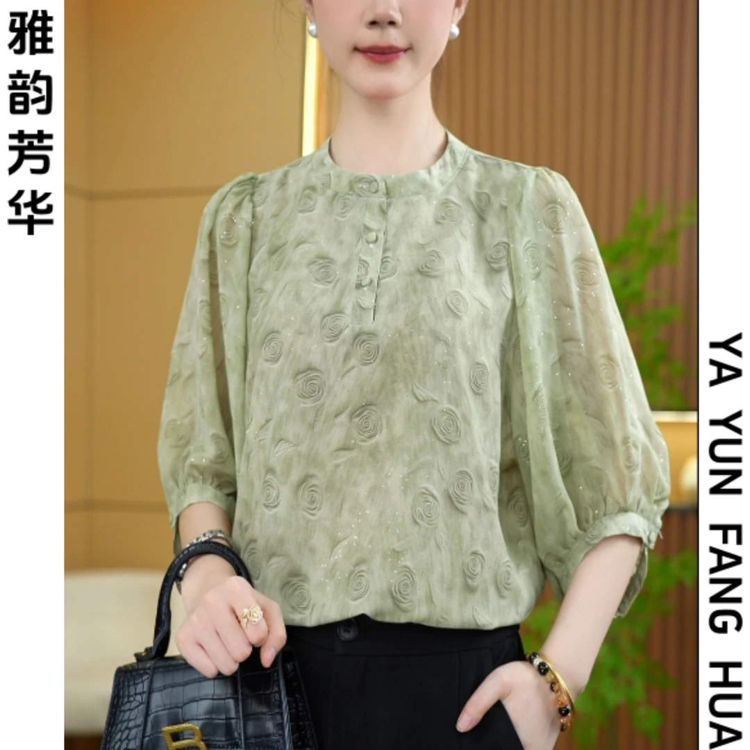 [雅韵芳华]朱砂红百搭休闲大码时尚长袖宽松衬衣80430