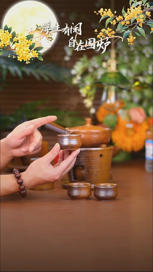 折腰竹节杯000000