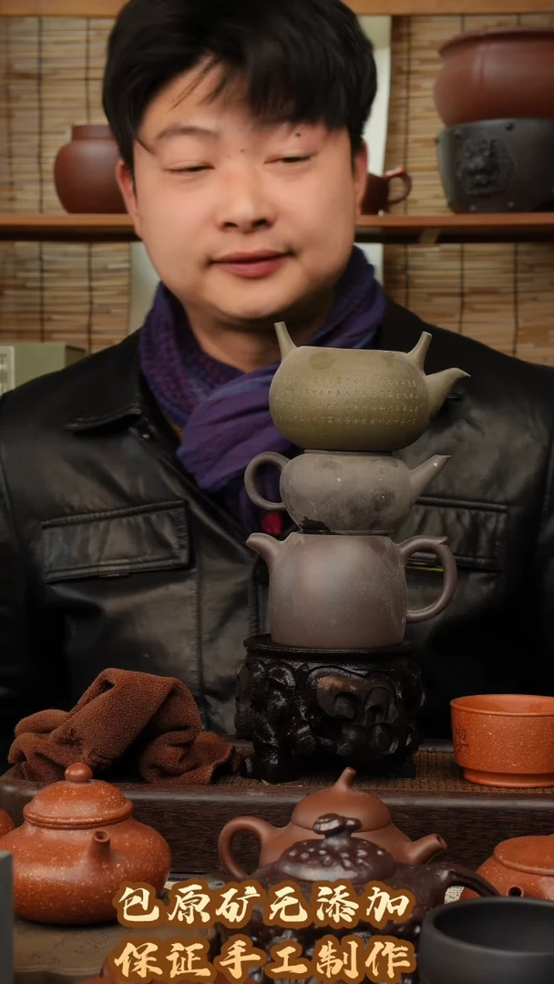 【闪购商品】紫砂茶壶瑕疵无盖紫砂壶3只