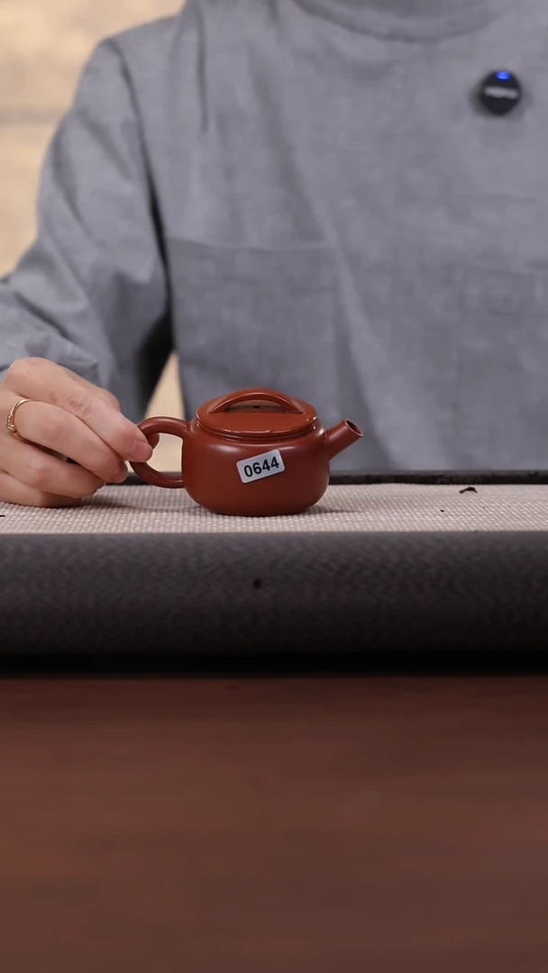 【闪购商品】紫砂茶壶644  朱泥 炮嘴 汉瓦 110cc