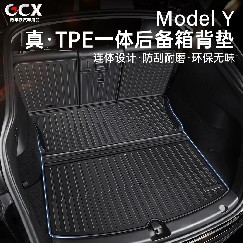 适用于特斯拉ModelY3后备箱垫一体式尾箱垫后排座椅靠背脚垫配件