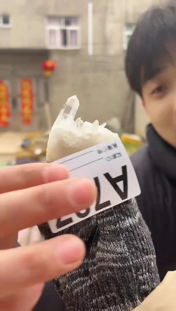 【闪购商品】水晶摆件未镶嵌水晶787