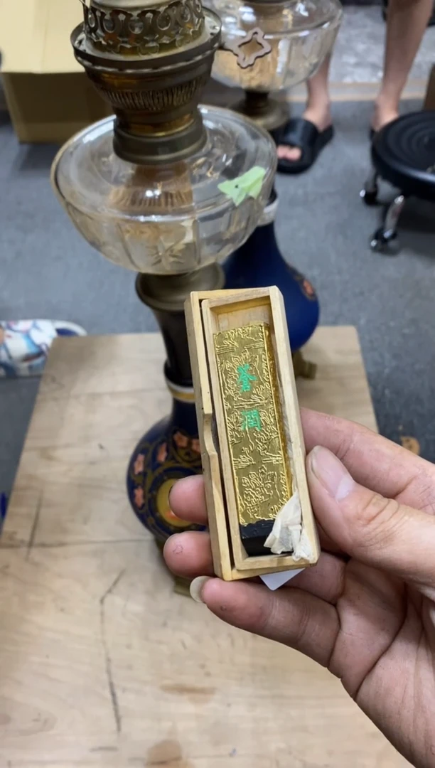 不*兔中古回流瑕疵杯碟