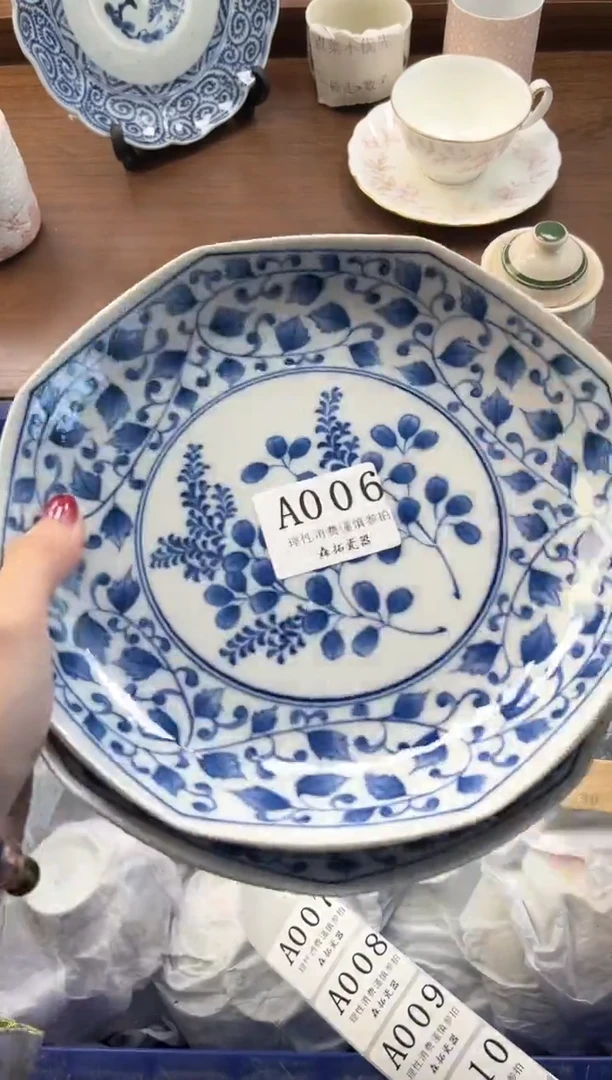 【闪购商品】瓷片----------A006