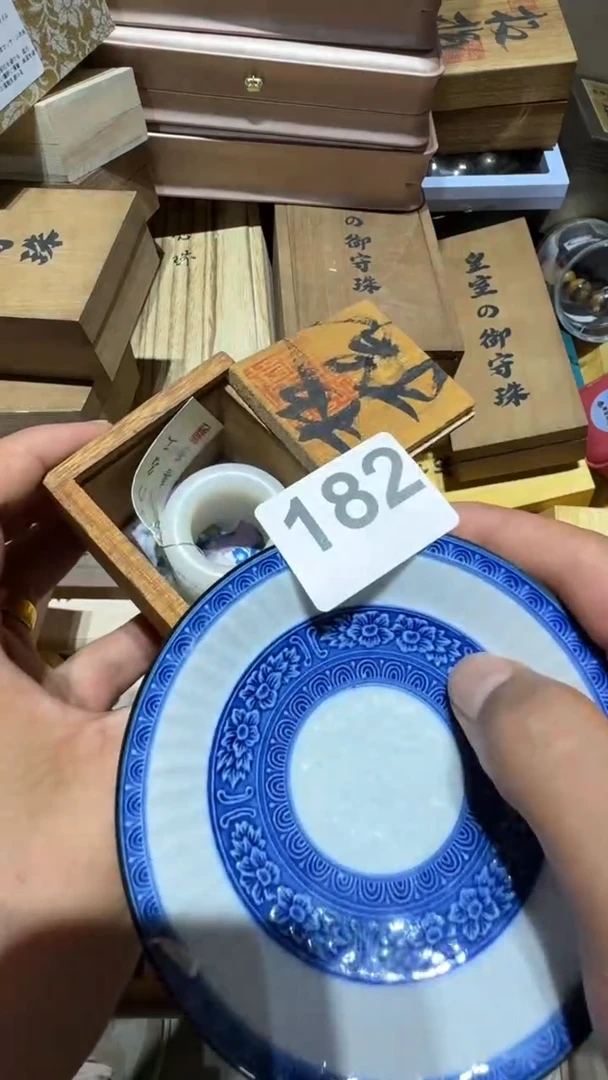 瓷片静**变瓷器瓷器瓷器瓷器瓷器瓷器