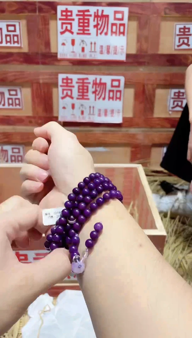 非洲檀香手串/手链精品手串闪购专用链接！