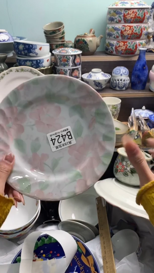 【闪购商品】B424***********