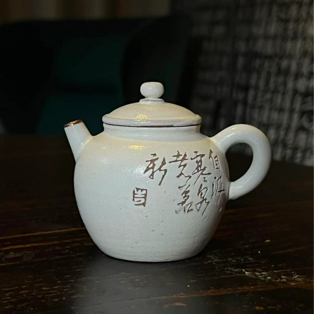 【慕白茶集】手工刻绘包铜口白粉引诗文壶（雲由S0533）