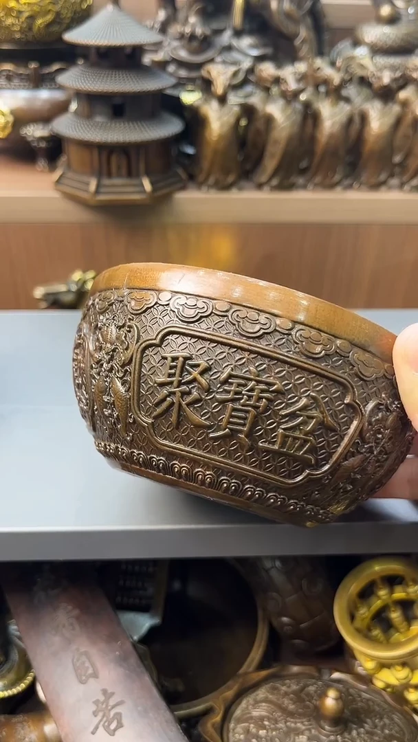 A铜铜铜铜铜铜铜铜铜铜