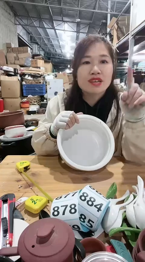【闪购商品】875大瑕疵白锅不带盖，，