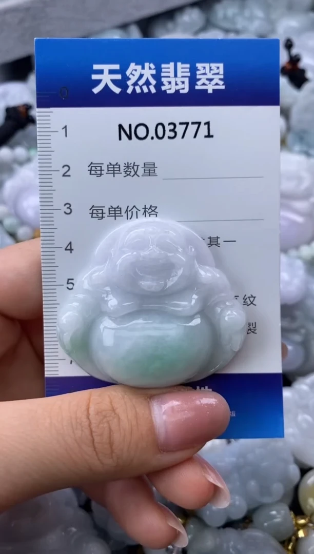 翡翠未镶嵌颈饰缅甸A货翡翠03771