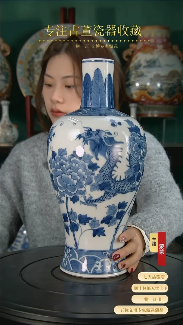 【闪购商品】金111111111111111111