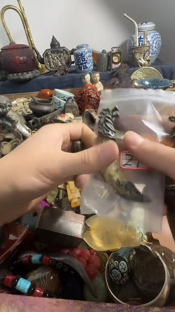 大****】鑫禧百宝阁专属链接