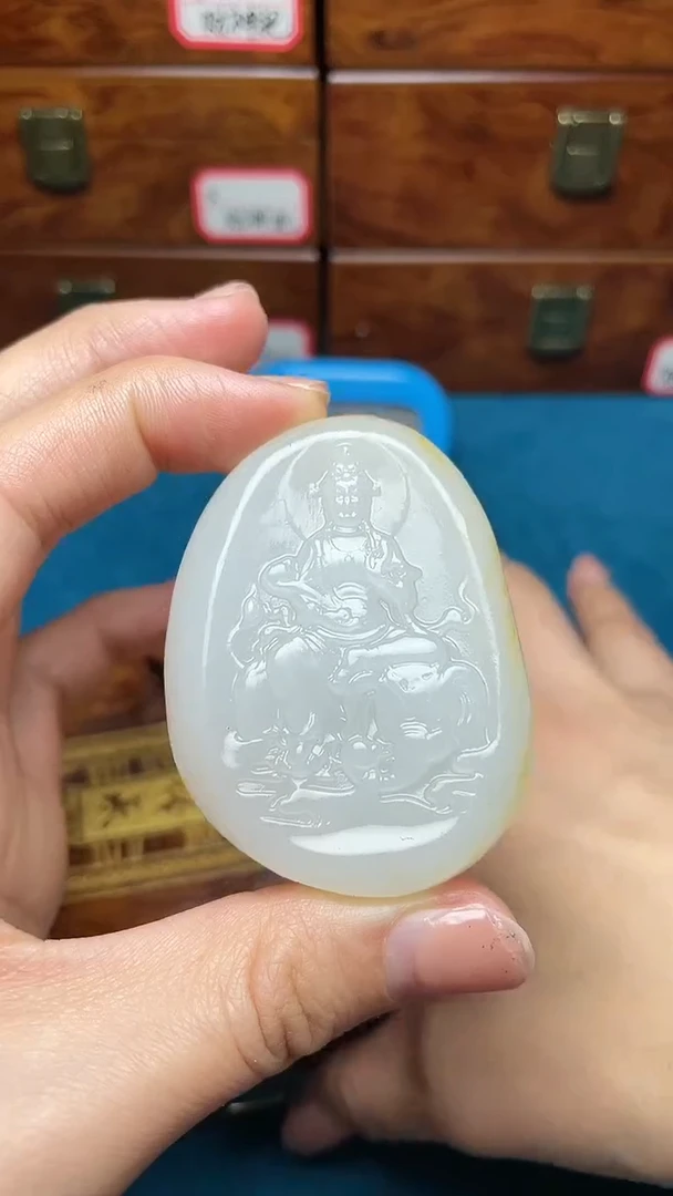 【闪购商品】和田玉挂件未镶嵌和田玉