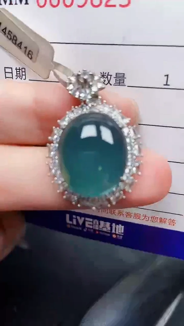 颈饰银S925镶嵌翡翠9823