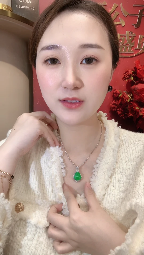 吊坠(不含链)18K金镶嵌翡翠d35