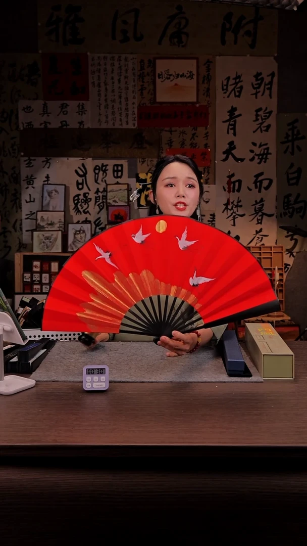 书法赵*生425- 10寸 手写  扇子 红仙鹤