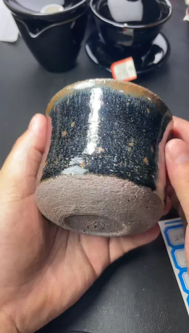 茶盏180叶紫建盏叶紫