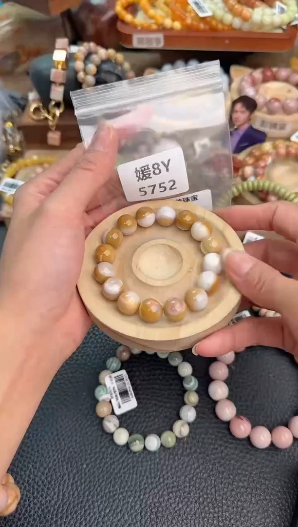 石英质玉手链未镶嵌及**乐8Y5752