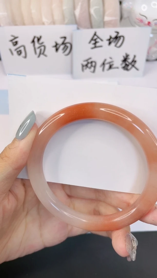 石英质玉手镯未镶嵌114-56.8mm