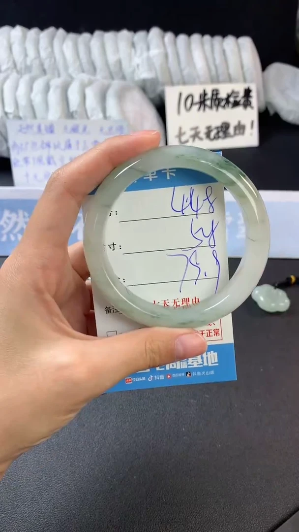 【闪购商品】石英质玉手镯未镶嵌448