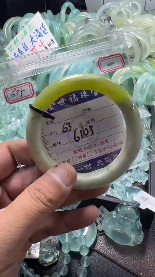 未镶嵌蛇纹石玉手镯11
