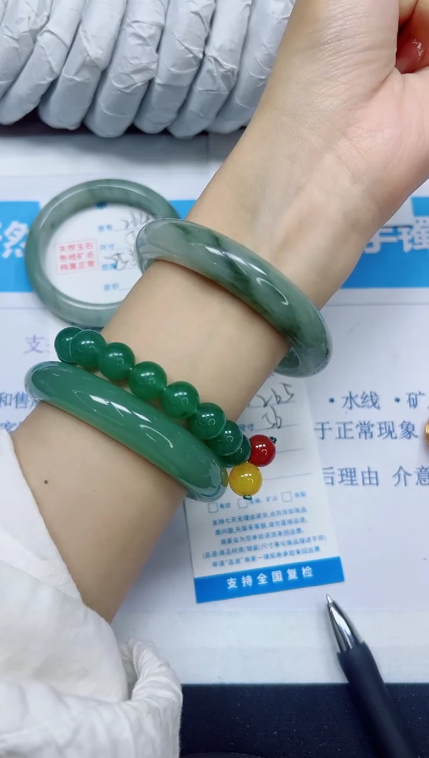 石英质玉手镯未镶嵌265/56