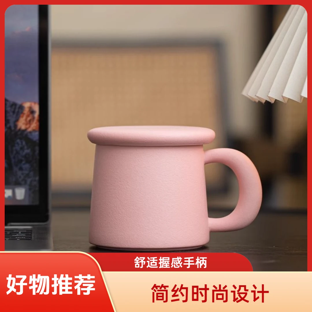 大容量实用陶瓷马克杯带盖喝水好物情侣陶瓷水杯咖啡杯INS风杯子